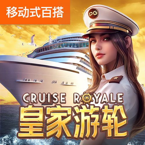 公羊悦燕
