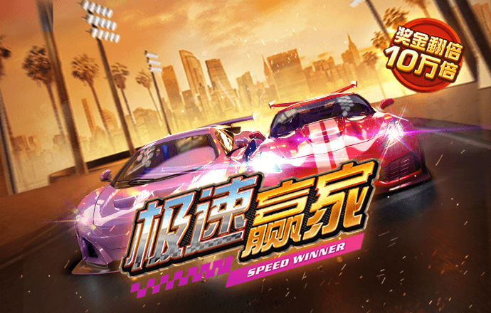 365体育官网入口