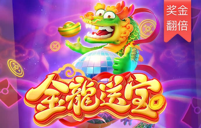 云博体育app下载官网最新版