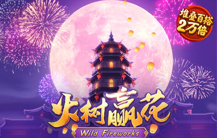 博鱼app网页版登录