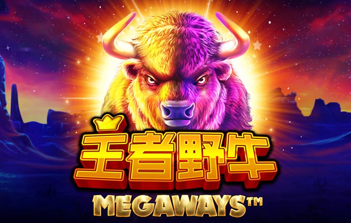星空体育下载官网