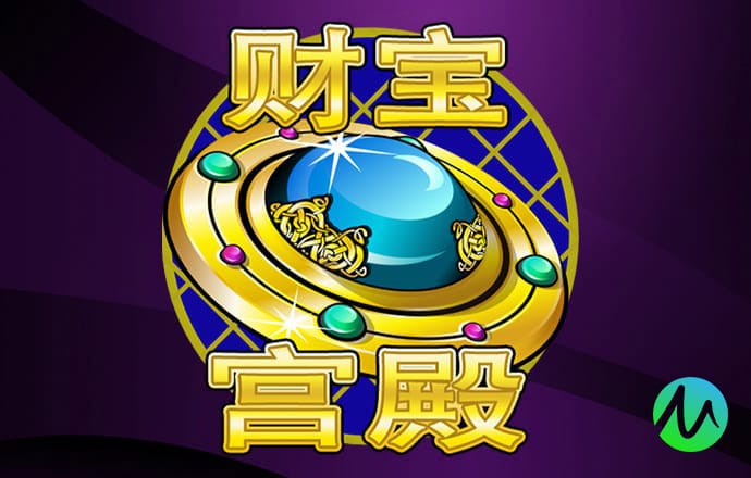 好运彩票app官方版下载