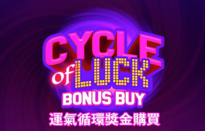 爱体育app官方下载安装下载